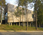 Centro de Educação e Interpretação Ambiental da Área Protegida do Corno de Bico | Premis FAD  | Arquitectura